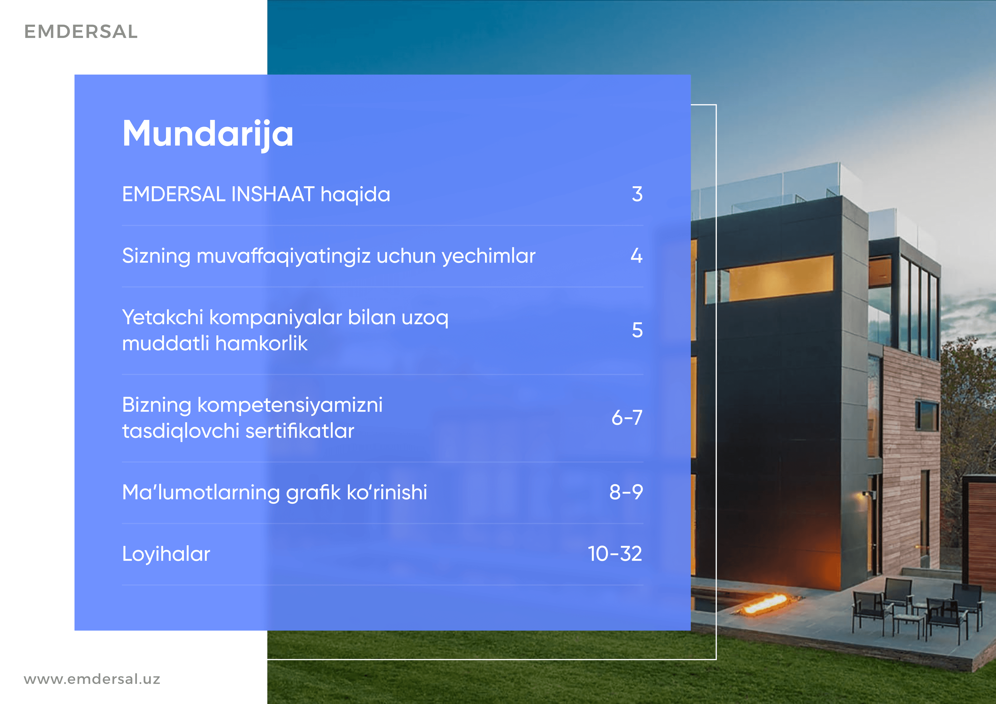 Забег на 100км